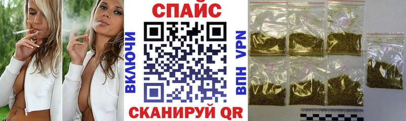 MEGA ТОР  Гагарин  Бутират BDO 