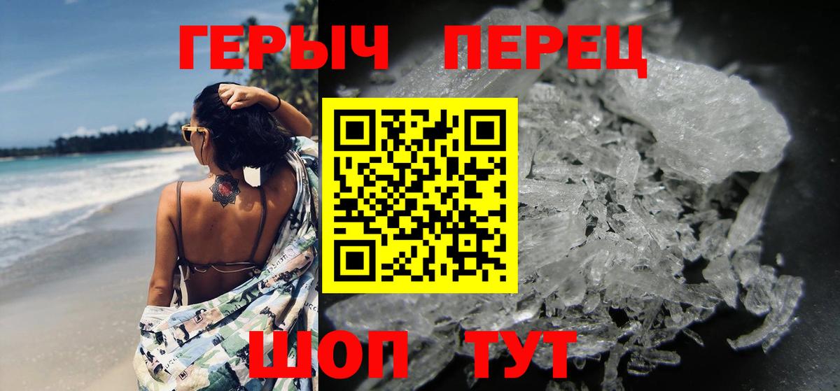 Гагарин  Героин  Вход с VPN  ГЕРОИН Афган 
