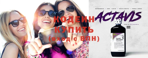 МДПВ Абдулино