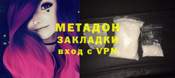 МДПВ Абдулино