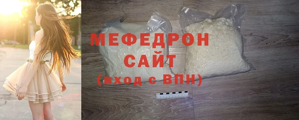 МДПВ Абдулино