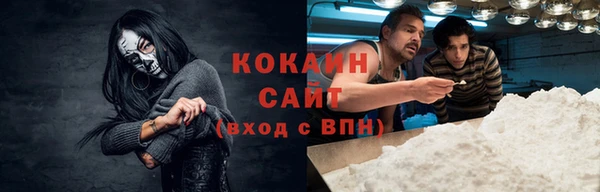 jwh Семилуки