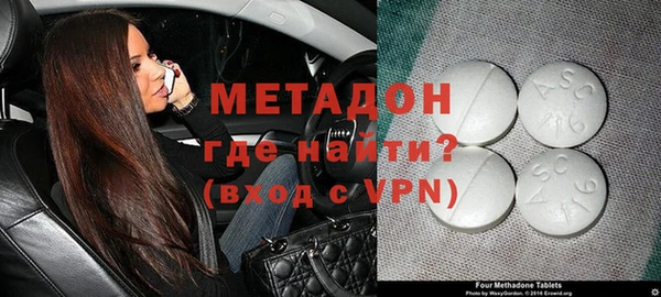а пвп мука Снежногорск