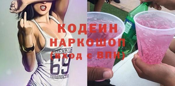 МДПВ Абдулино