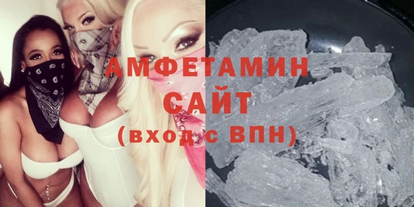 МДПВ Абдулино
