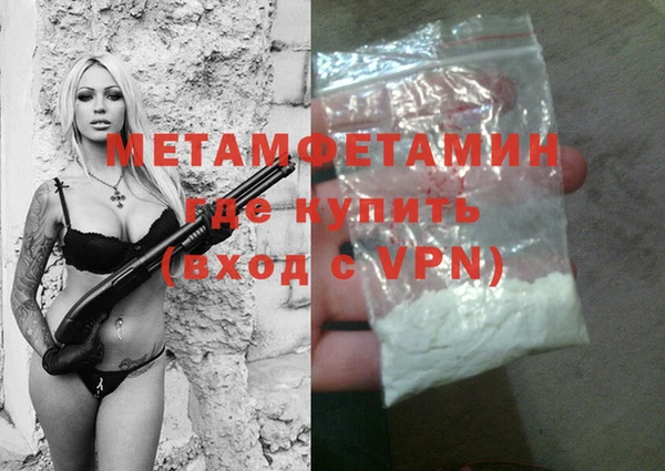 МДПВ Абдулино
