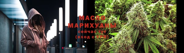 МДПВ Абдулино
