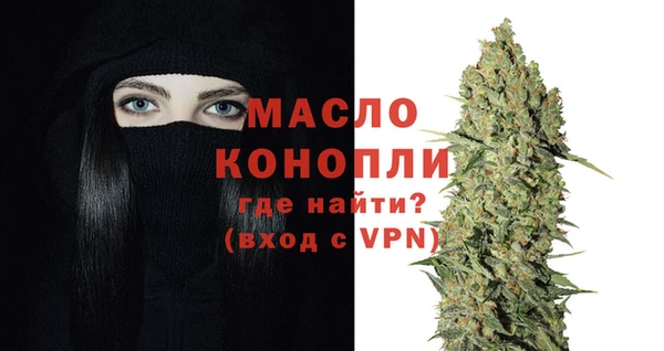 МДПВ Абдулино