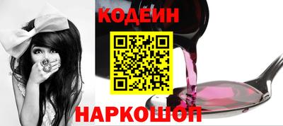 хмурый Кумертау
