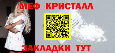 кокаин перу Кулебаки