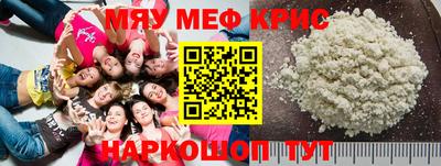 хмурый Кумертау