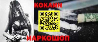 хмурый Кумертау