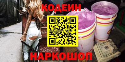 хмурый Кумертау