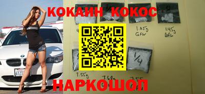 хмурый Кумертау