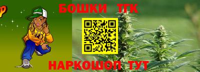 дживик Кунгур