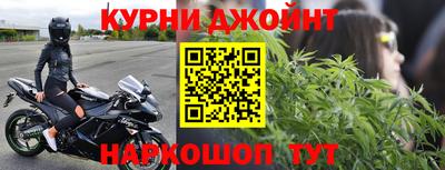 дживик Кунгур