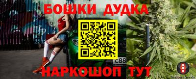 кокаин перу Кулебаки