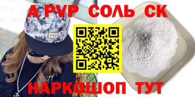 хмурый Кумертау
