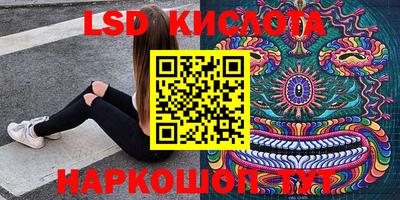 хмурый Кумертау