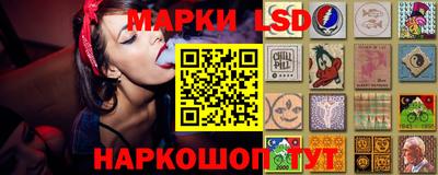дживик Кунгур