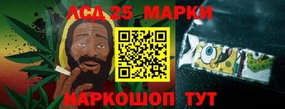 дживик Кунгур