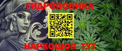 кокаин перу Кулебаки