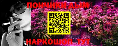 дживик Кунгур