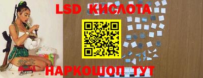 хмурый Кумертау