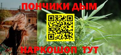 хмурый Кумертау