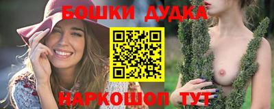 дживик Кунгур