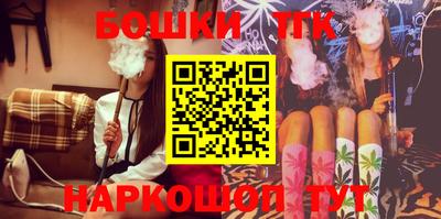 кокаин перу Кулебаки
