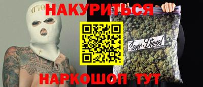 дживик Кунгур