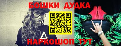 хмурый Кумертау