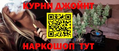 хмурый Кумертау