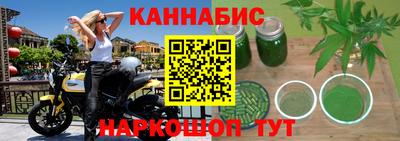 дживик Кунгур