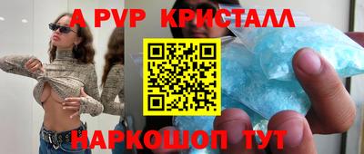 дживик Кунгур