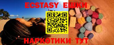 кокаин перу Кулебаки