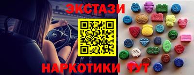 дживик Кунгур