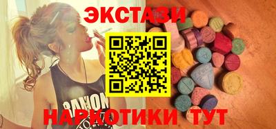 кокаин перу Кулебаки