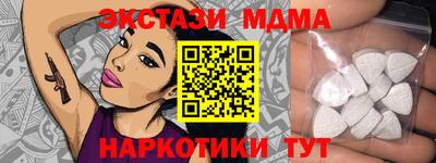 хмурый Кумертау