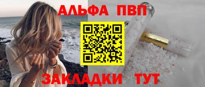 дживик Кунгур