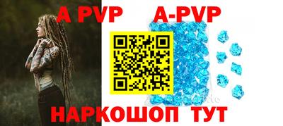 дживик Кунгур