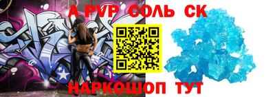 хмурый Кумертау