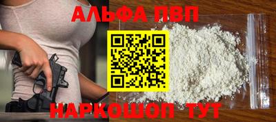 кокаин перу Кулебаки