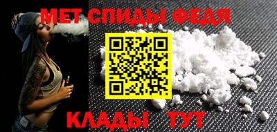 кокаин перу Кулебаки