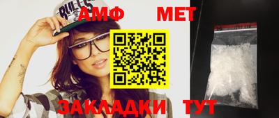 хмурый Кумертау