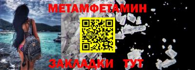хмурый Кумертау