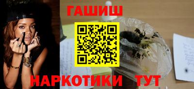 кокаин перу Кулебаки