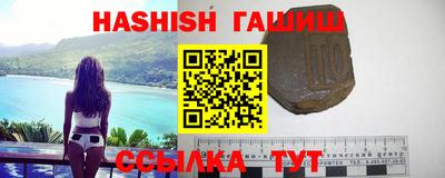 дживик Кунгур