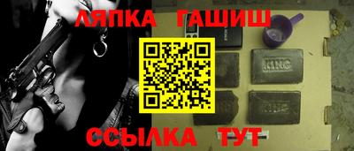 кокаин перу Кулебаки